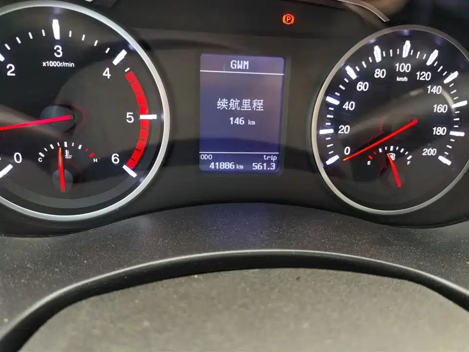 Great Wall Fengjun 7