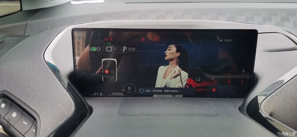 Wuling Yuan, 2022 12