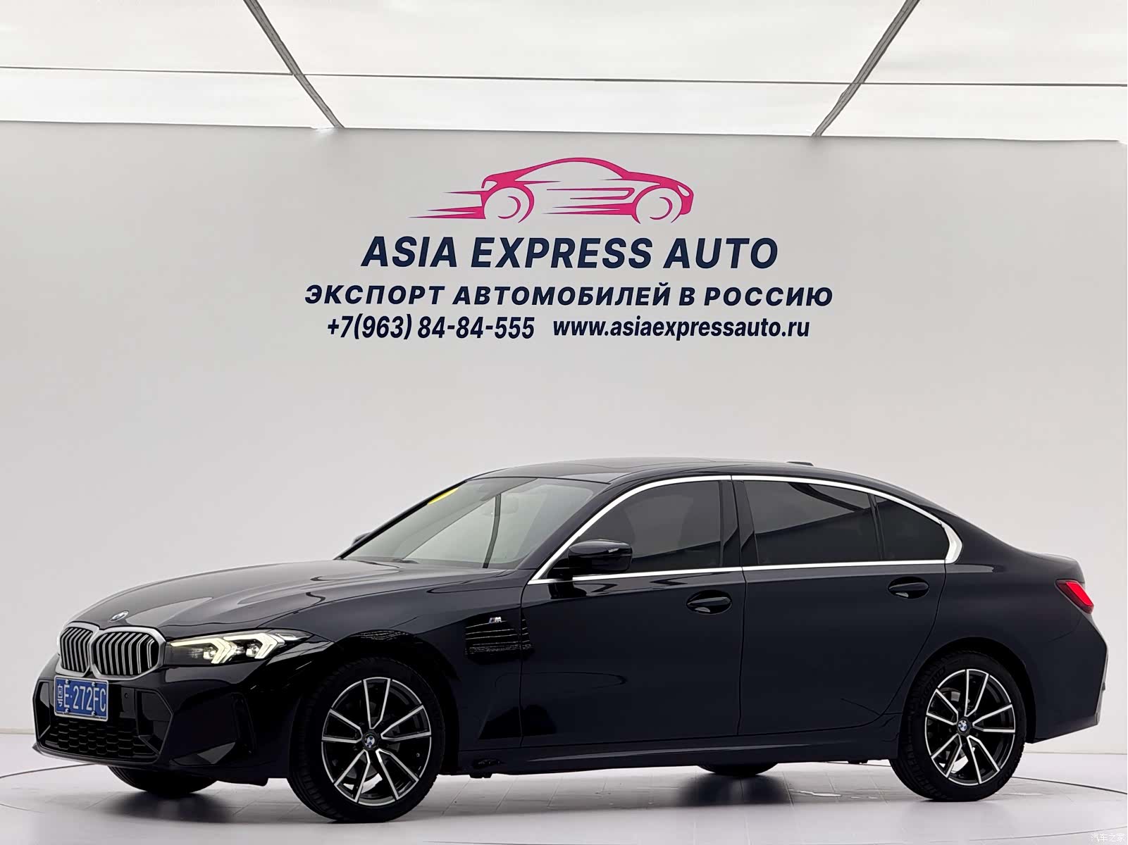 BMW 3 Series, 2023 1