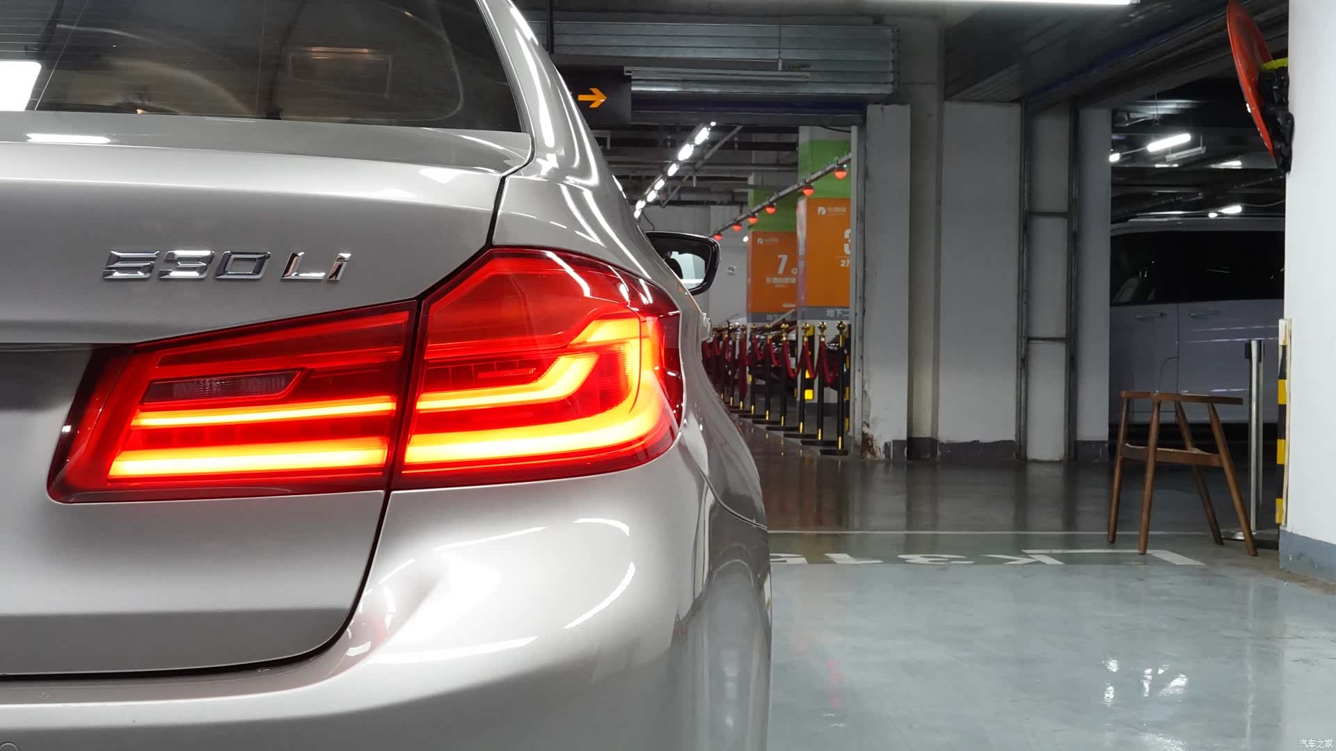 BMW 5 Series, 2019 7