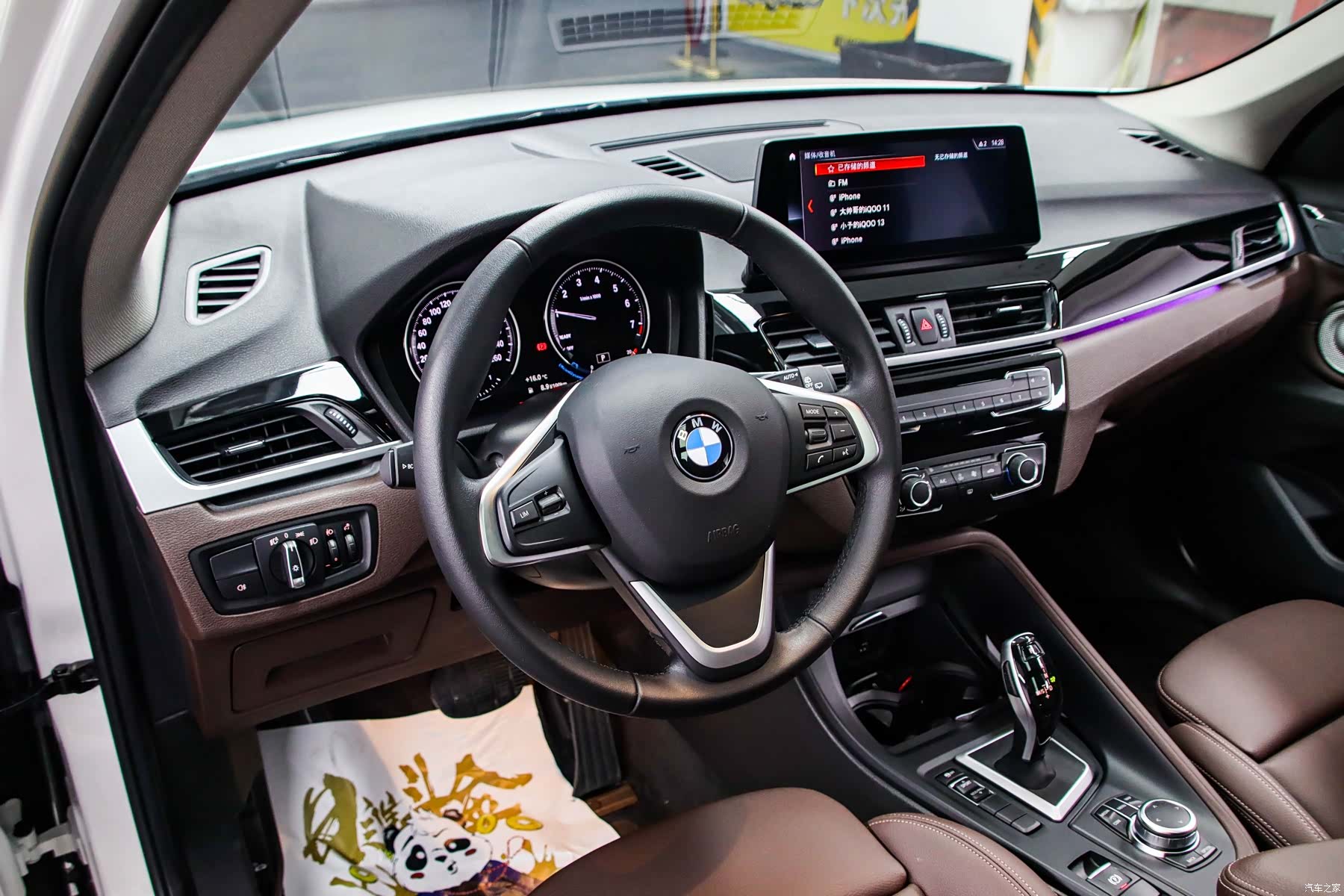BMW X1, 2022 все фото