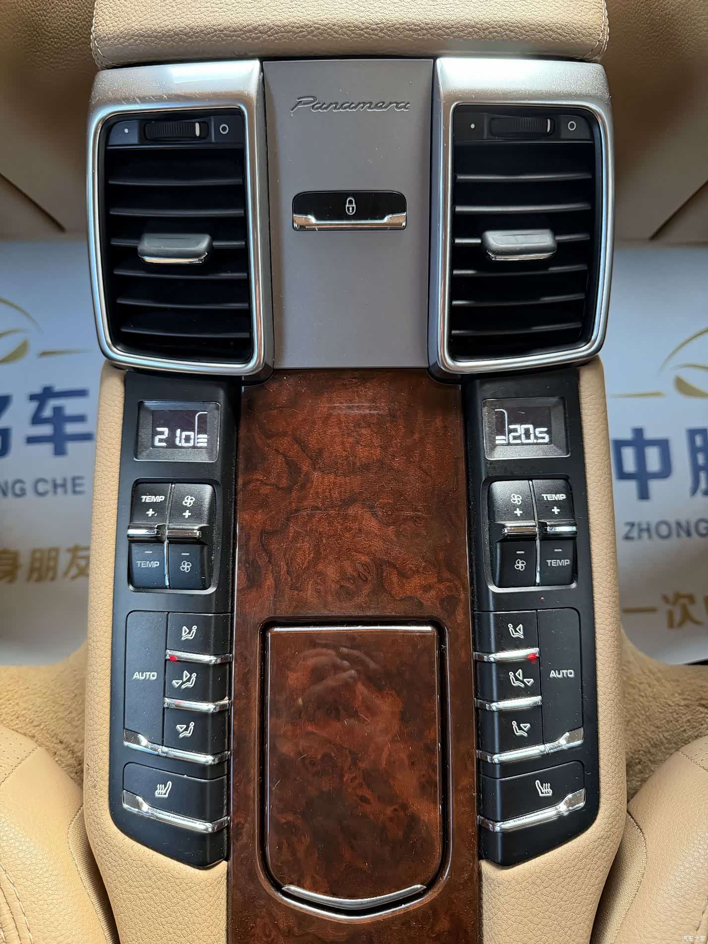 Porsche Panamera, 2012 18