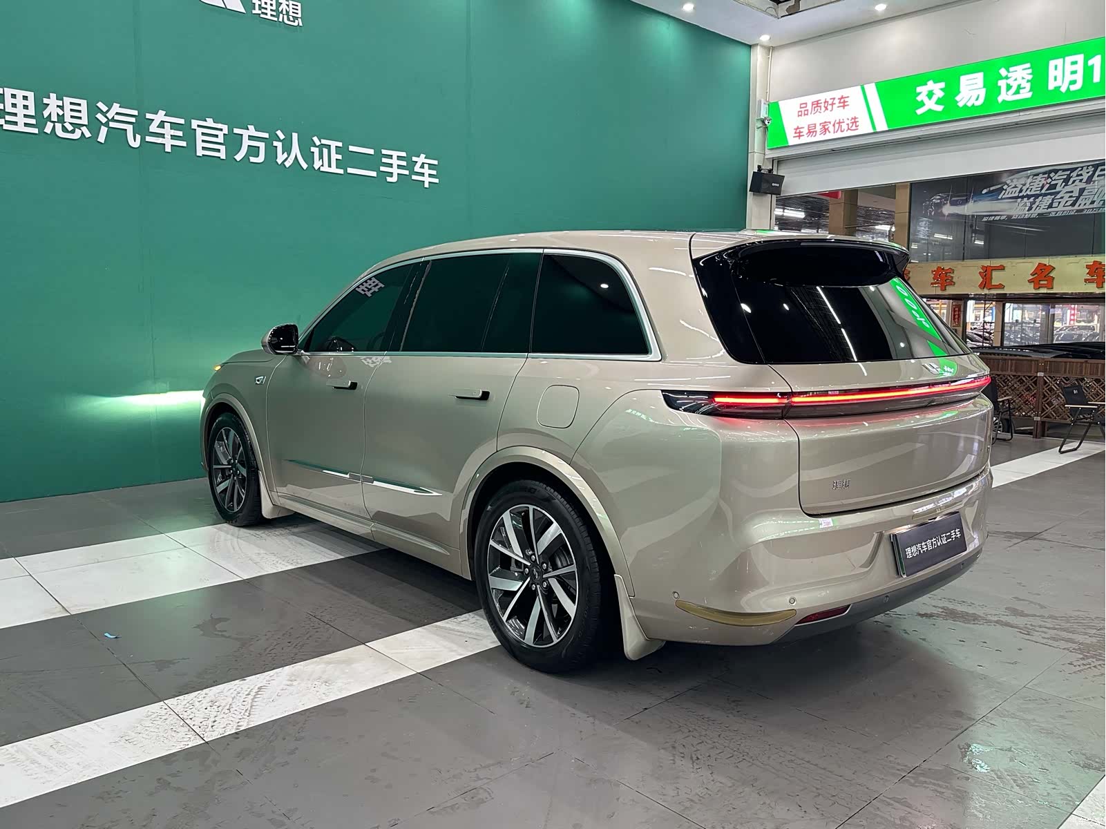 Li Auto L8, 2023 21