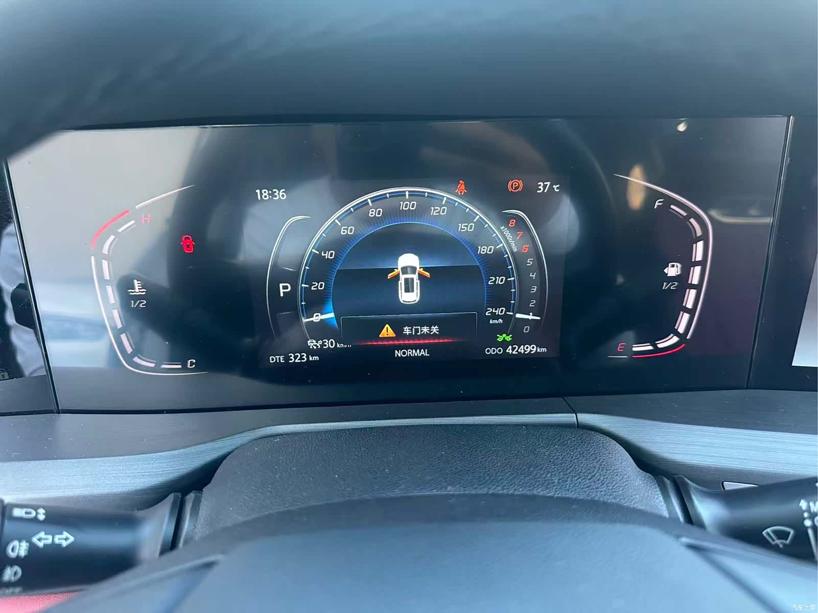 Changan CS75, 2021 4