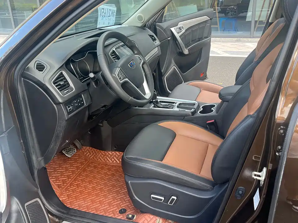 Geely Vision X6