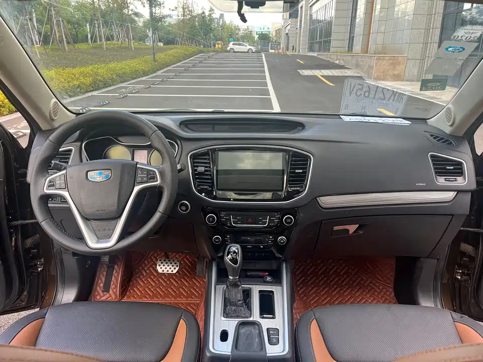 Geely Vision X6