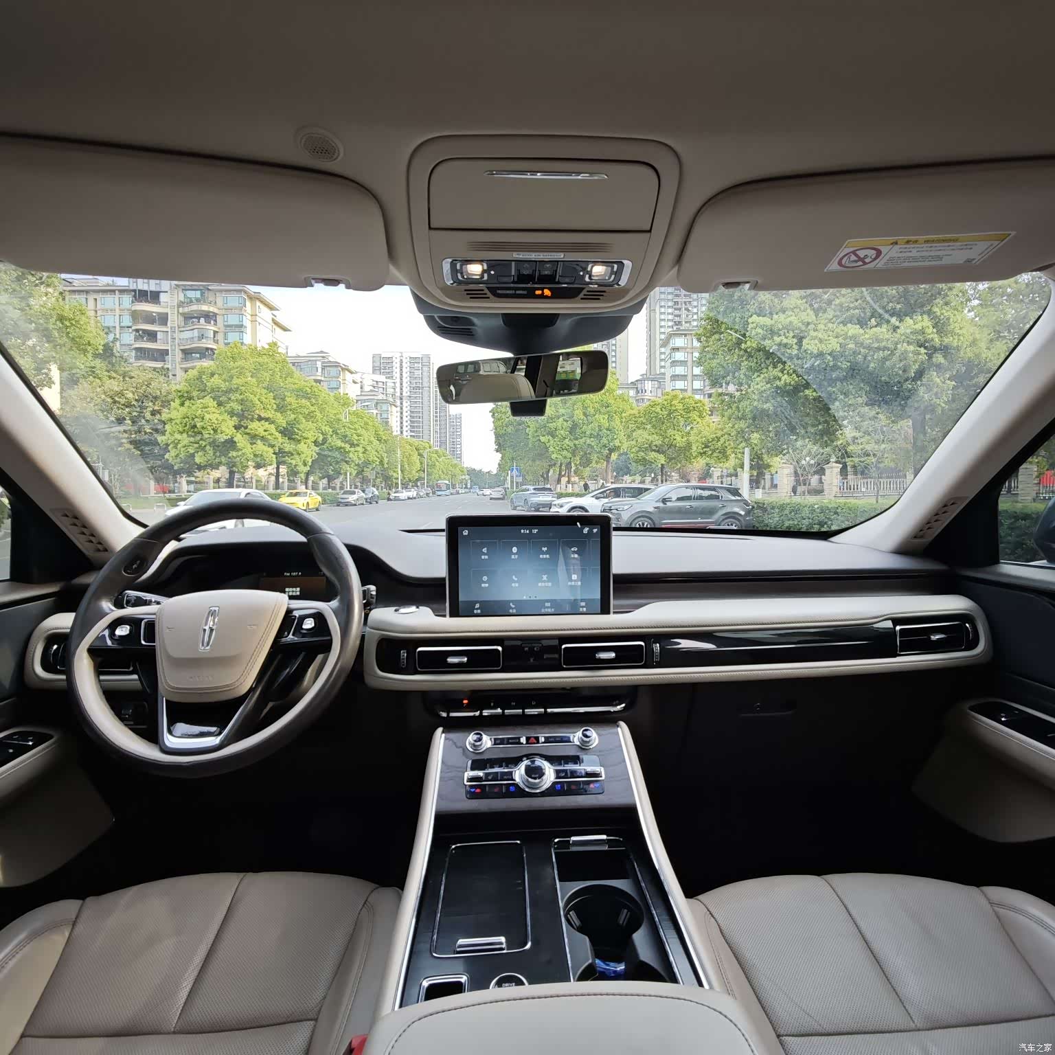 Lincoln Aviator, 2020 14