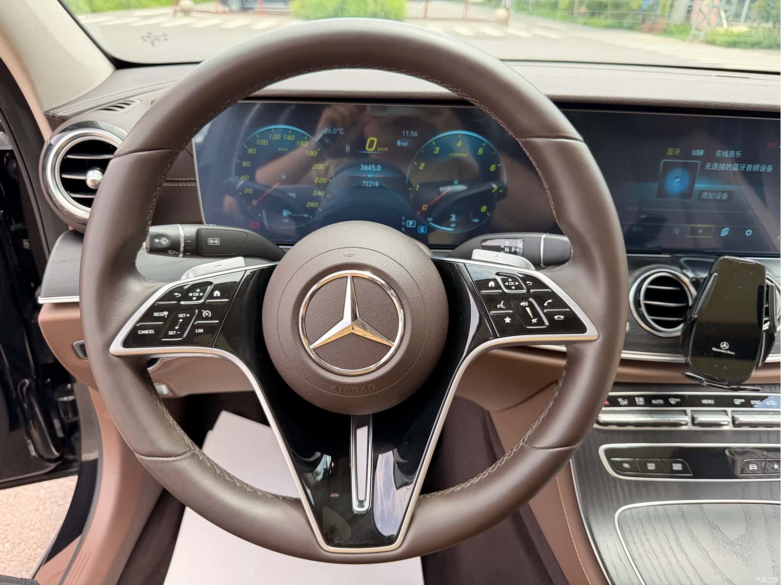 Mercedes-Benz E-Class, 2023 11