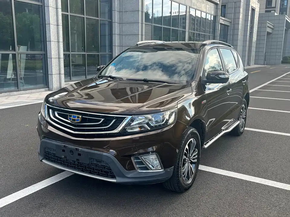 Geely Vision X6