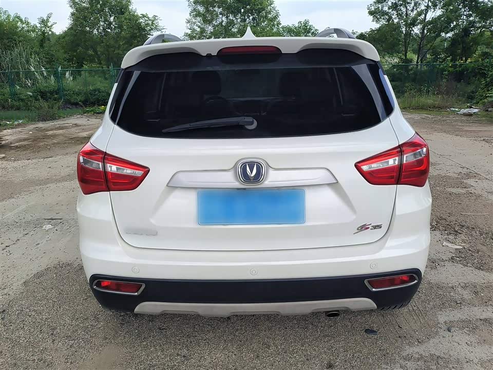 Changan CS35