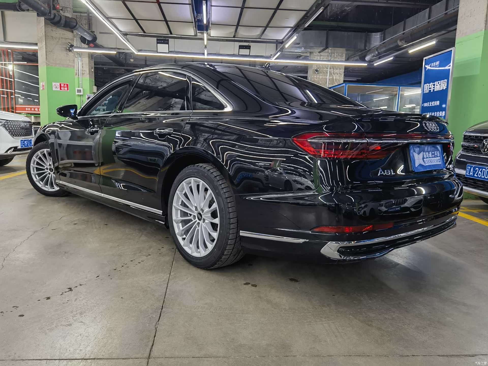 Audi A8L, 2023 4