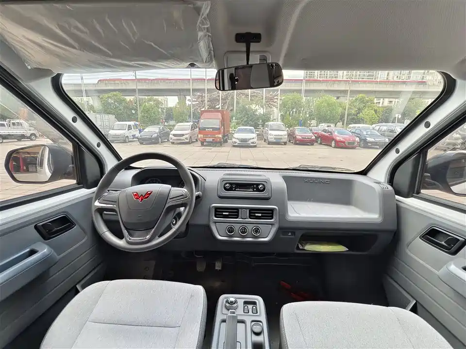 Wuling Wuling Yangguang