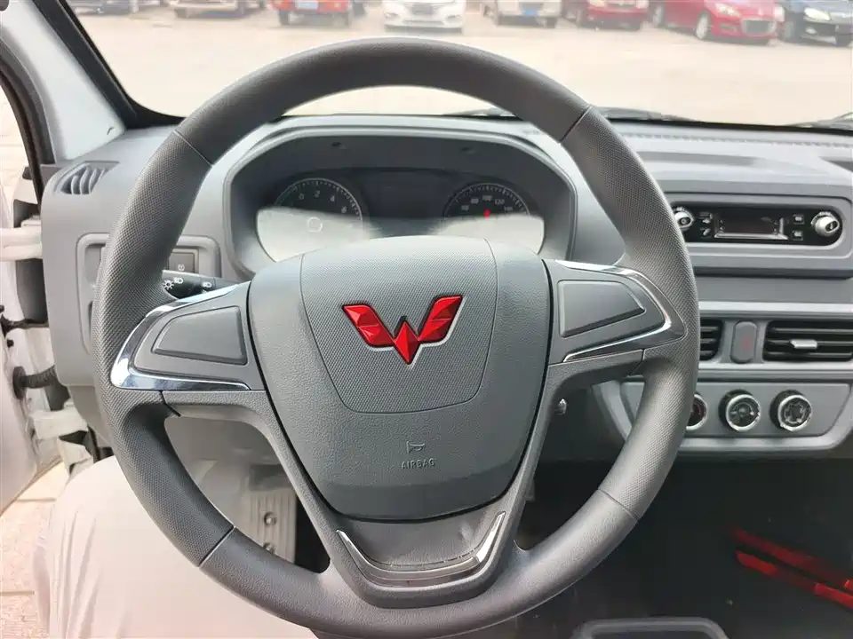 Wuling Wuling Yangguang