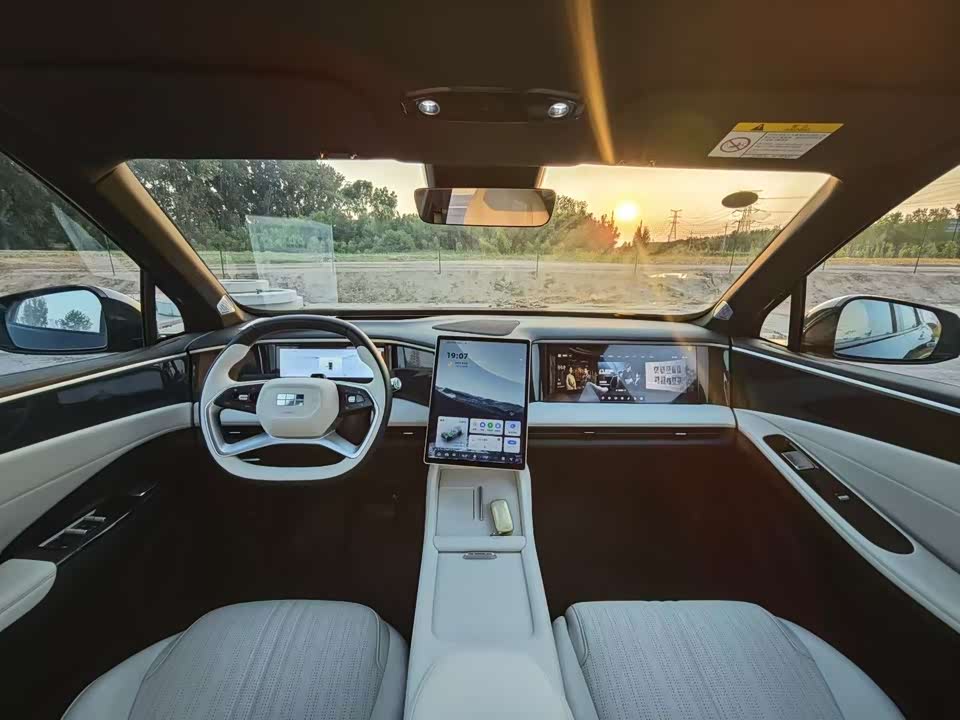 Geely Galaxy Galaxy L7