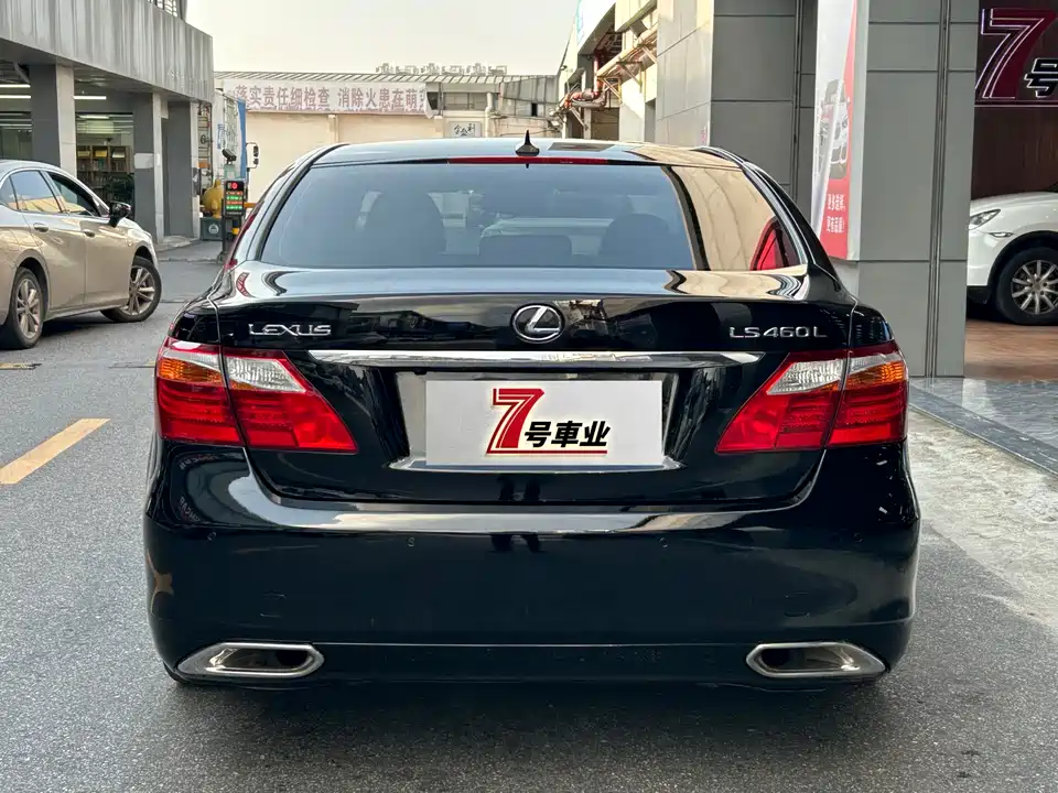 Lexus LS