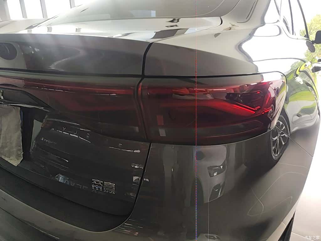 Geely Emgrand, 2024 8