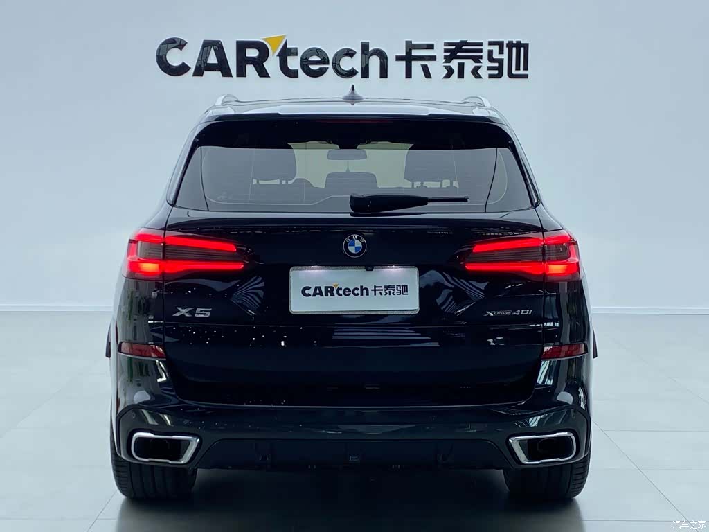 BMW X5, 2021 4