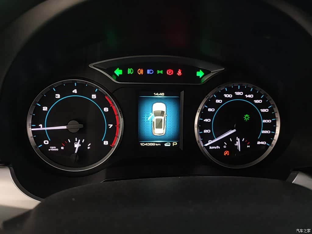 Haval H7, 2016 12