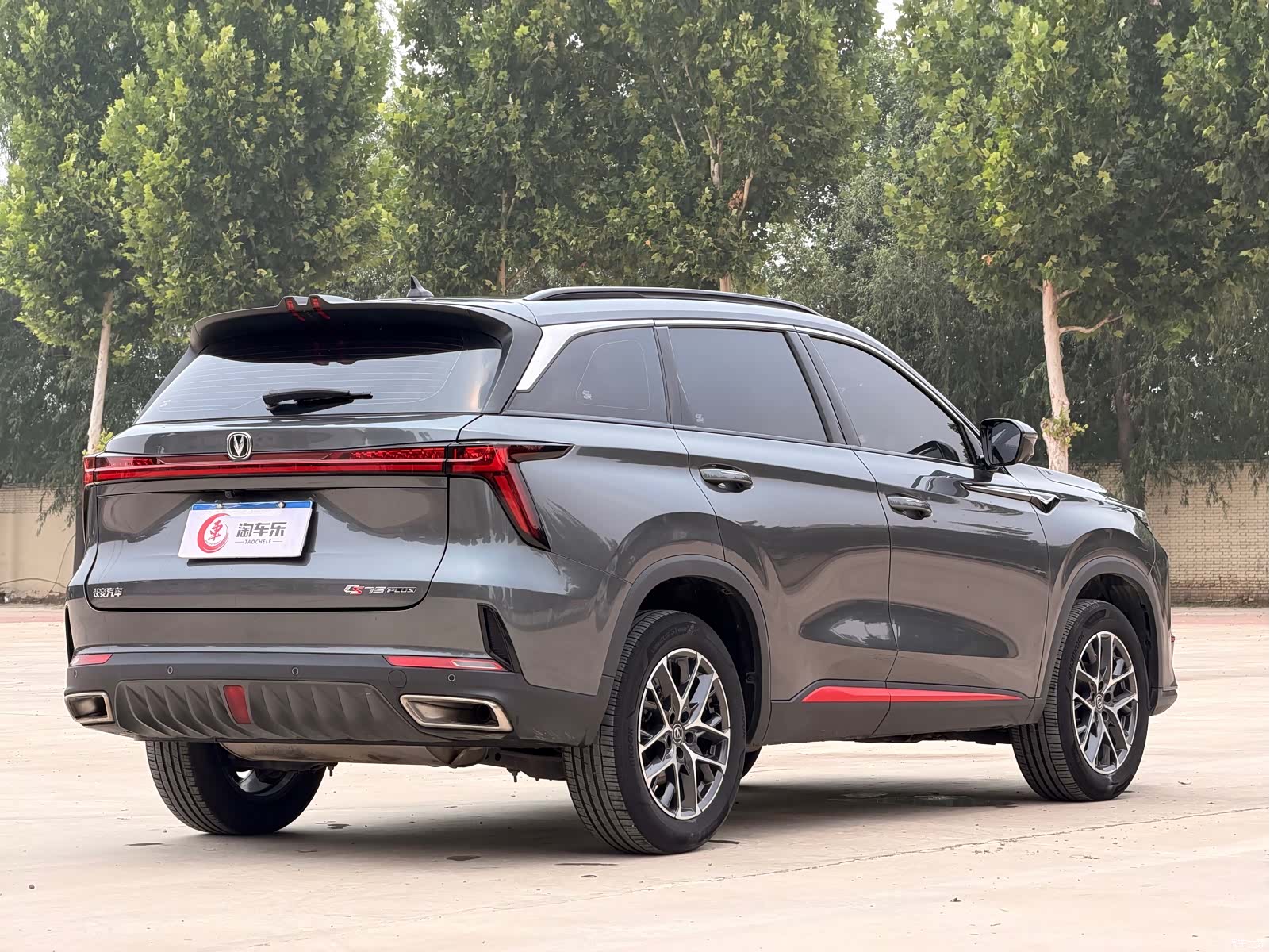 Changan CS75, 2022 18
