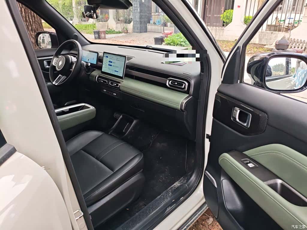 Wuling Yep, 2024 20