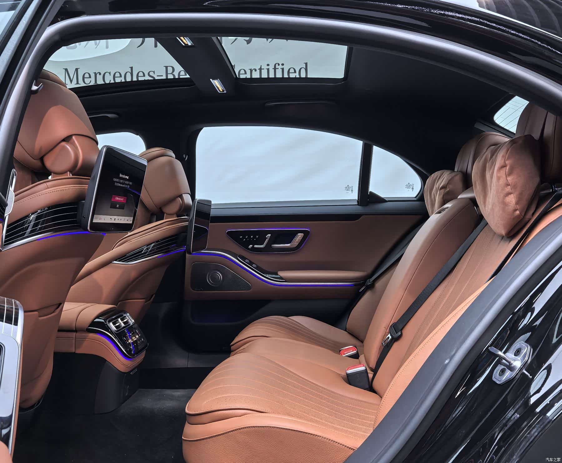 Mercedes-Benz S-Class, 2024 9