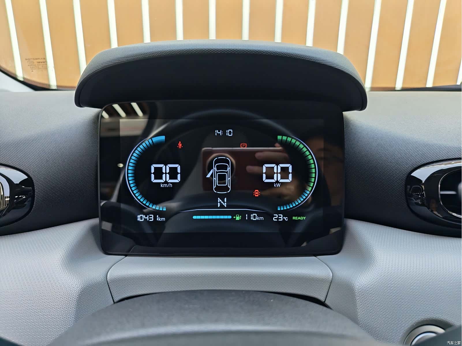 Leapmotor T03, 2022 11