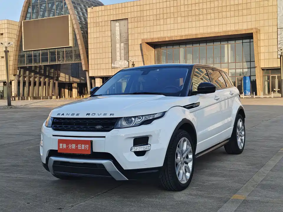 Land Rover Range Rover Aurora