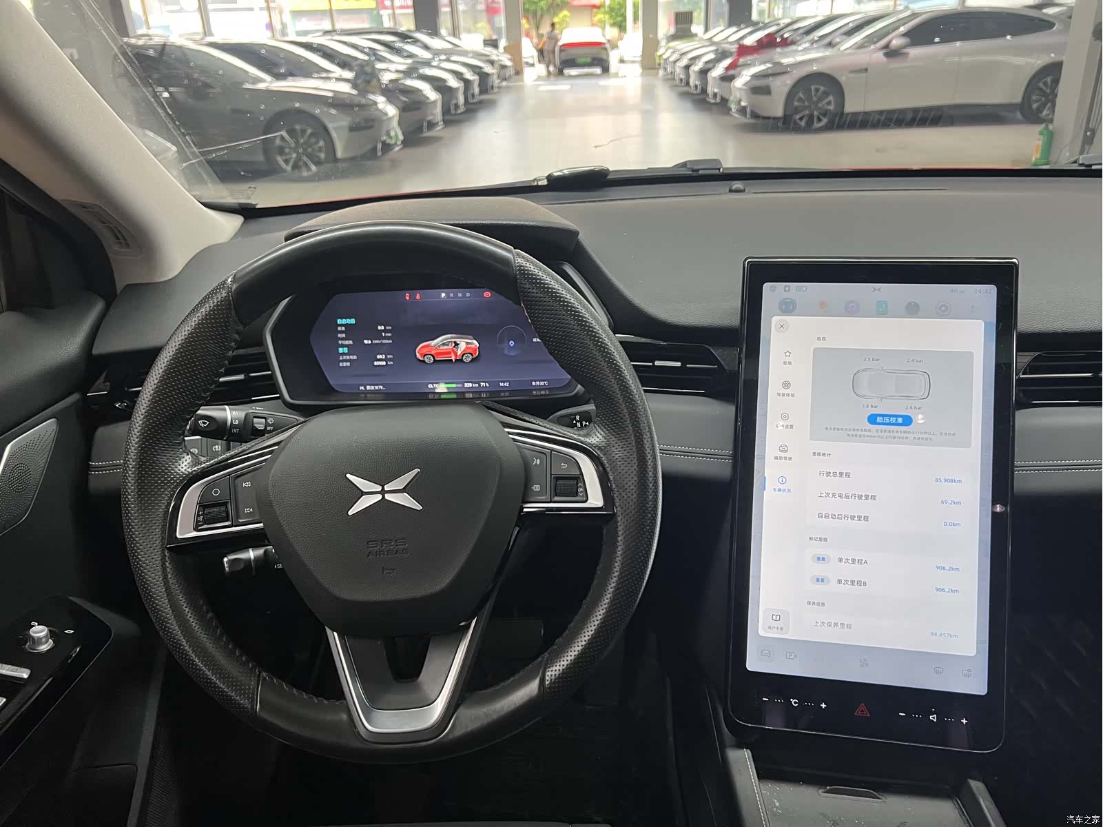Xpeng G3i, 2021 11