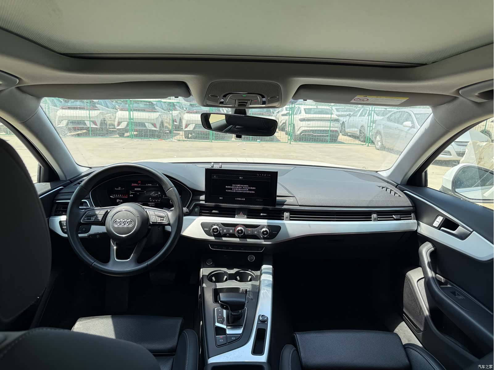 Audi A4L, 2024 10
