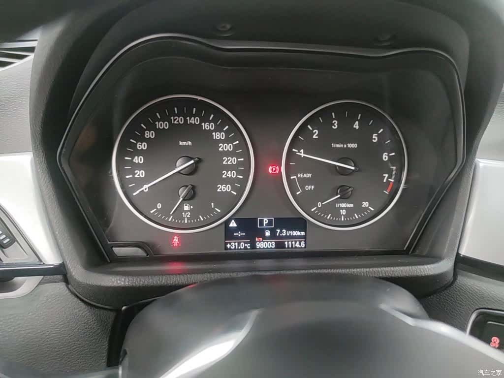 BMW X1, 2017 12