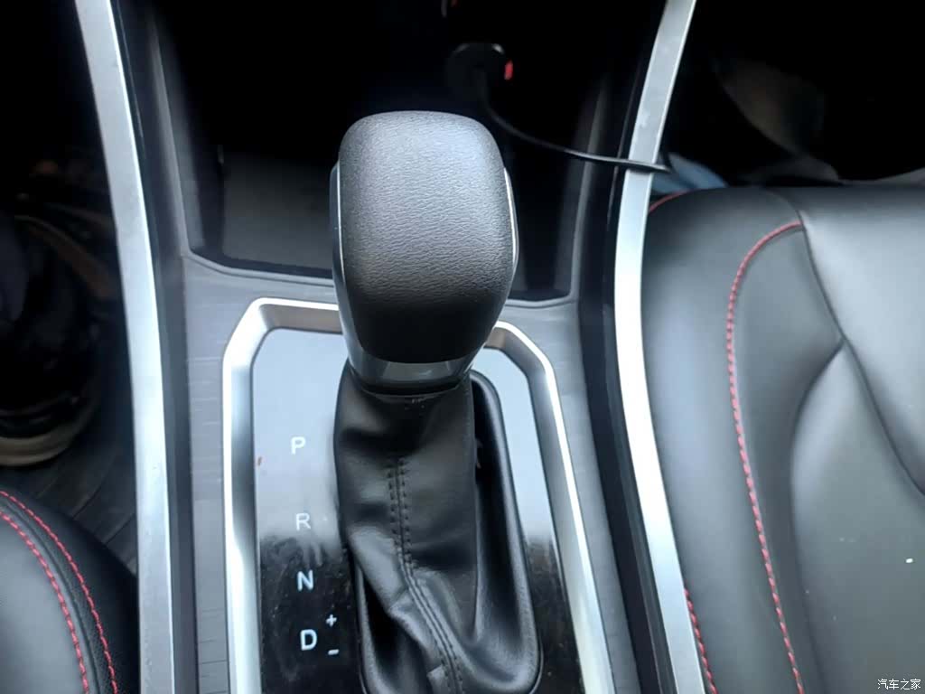 Chery 3x, 2021 14