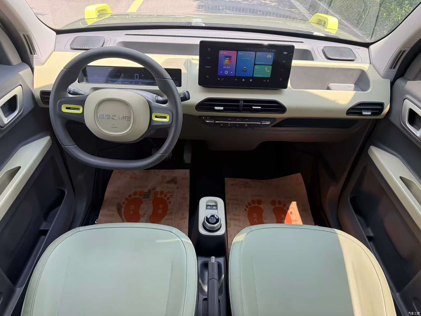 Geely Panda, 2024 7