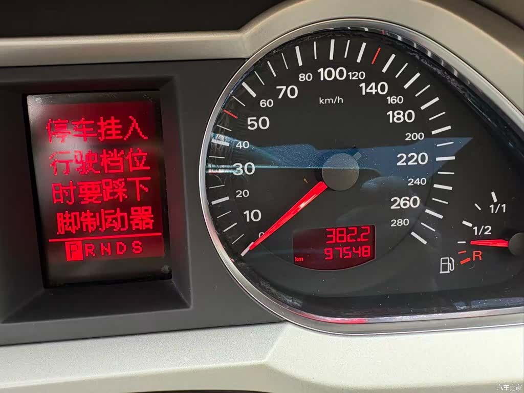 Audi A6L, 2008 11