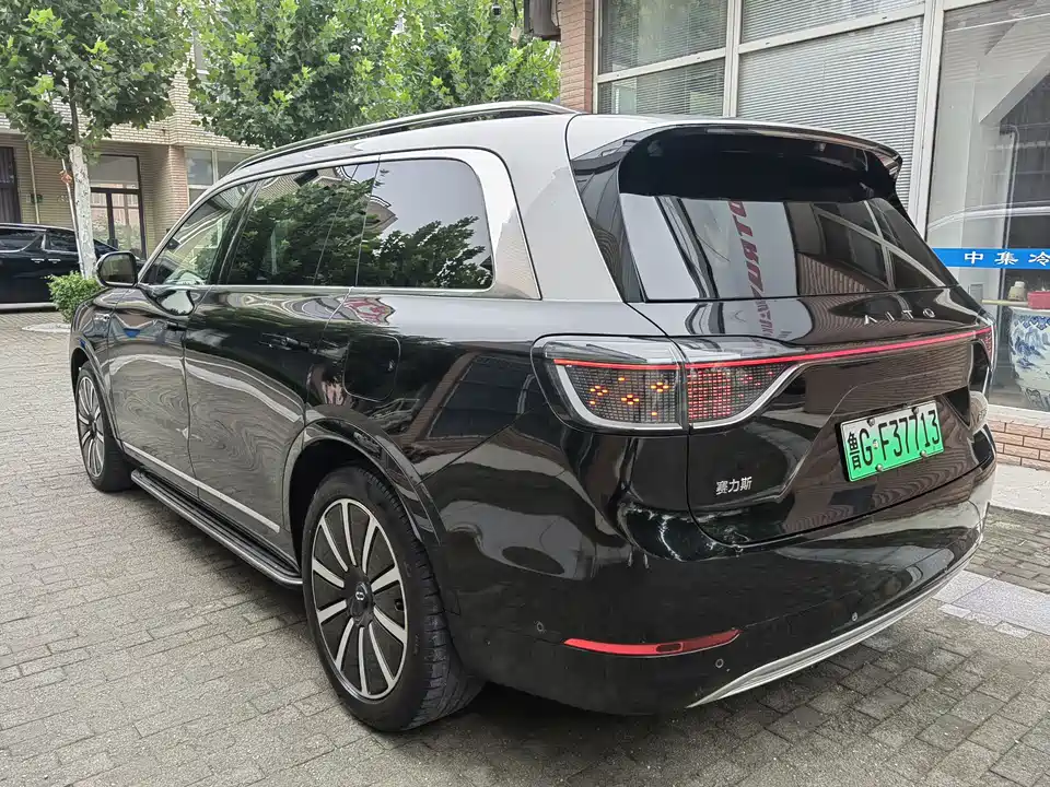 HarmonyOS Ask the world M9