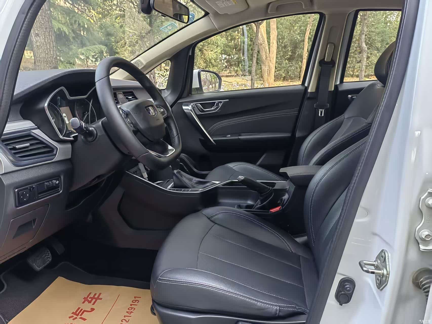 Geely X3, 2019 10