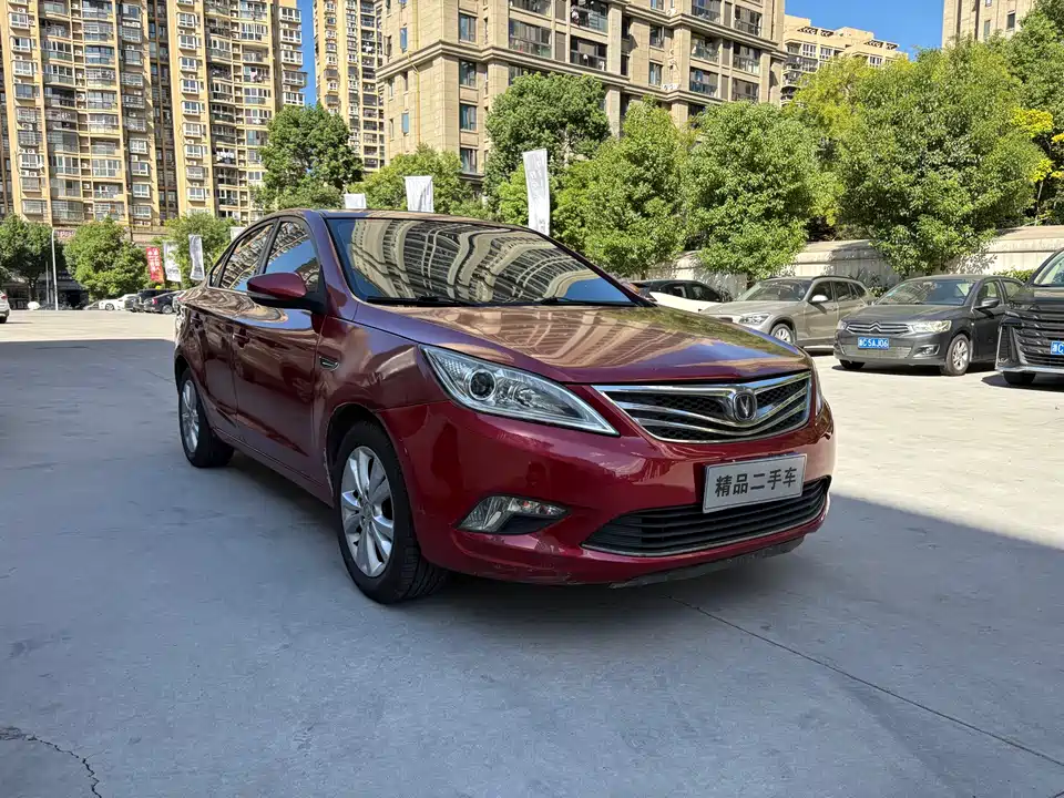 Changan Yidong
