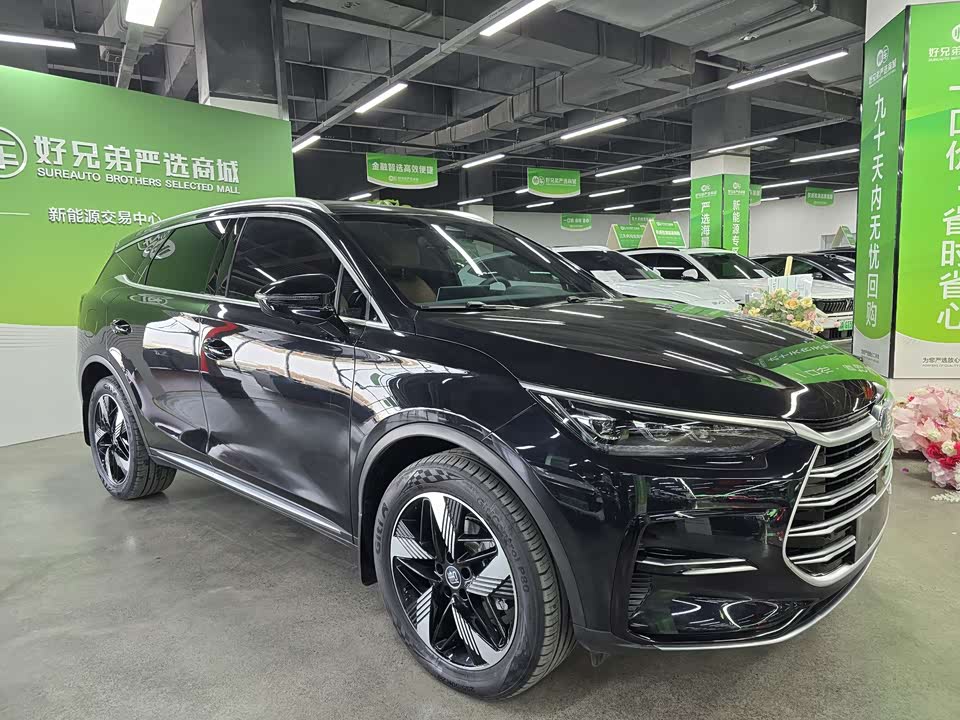BYD Tangxin Energy
