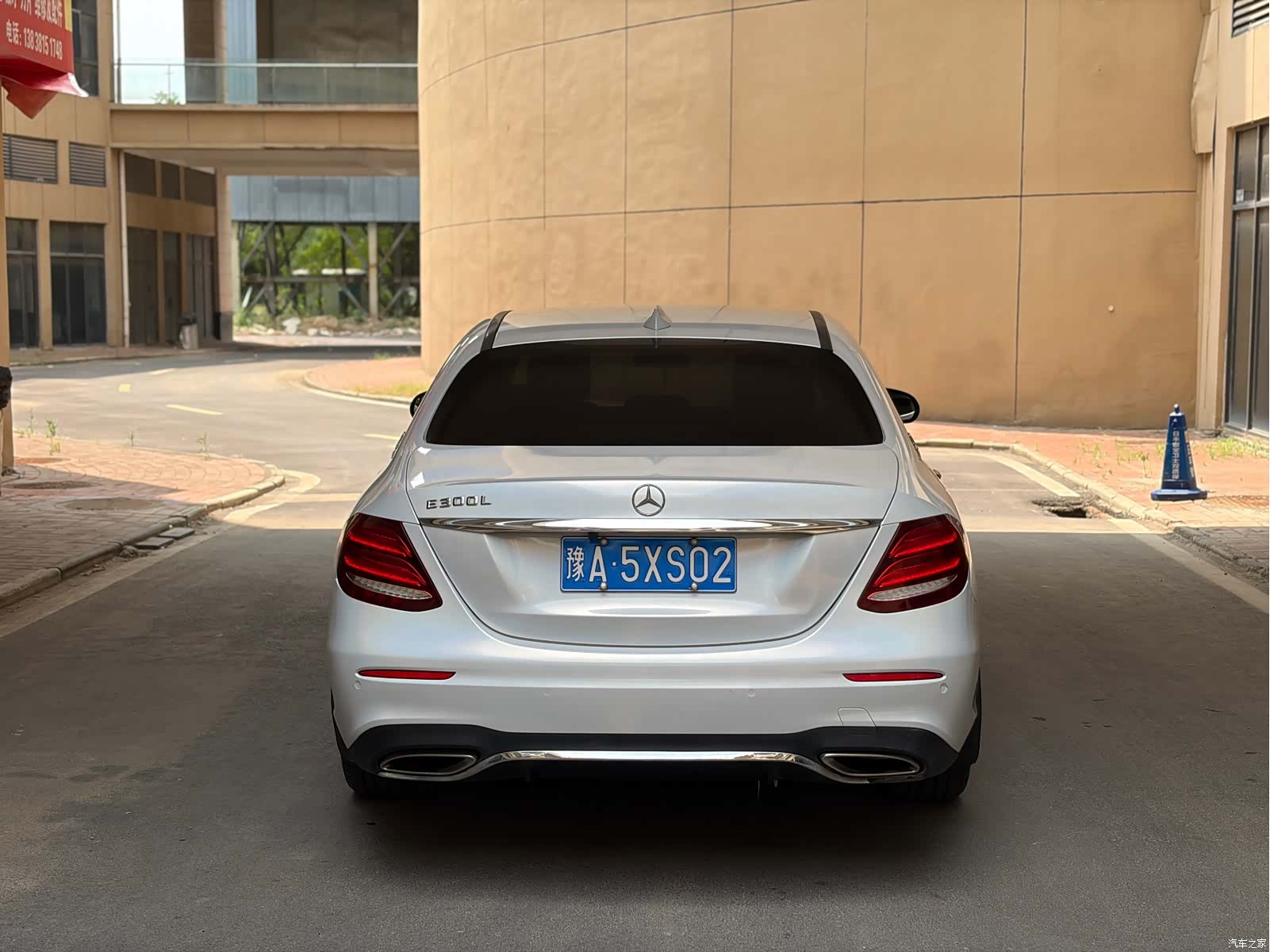 Mercedes-Benz E-Class, 2017 19