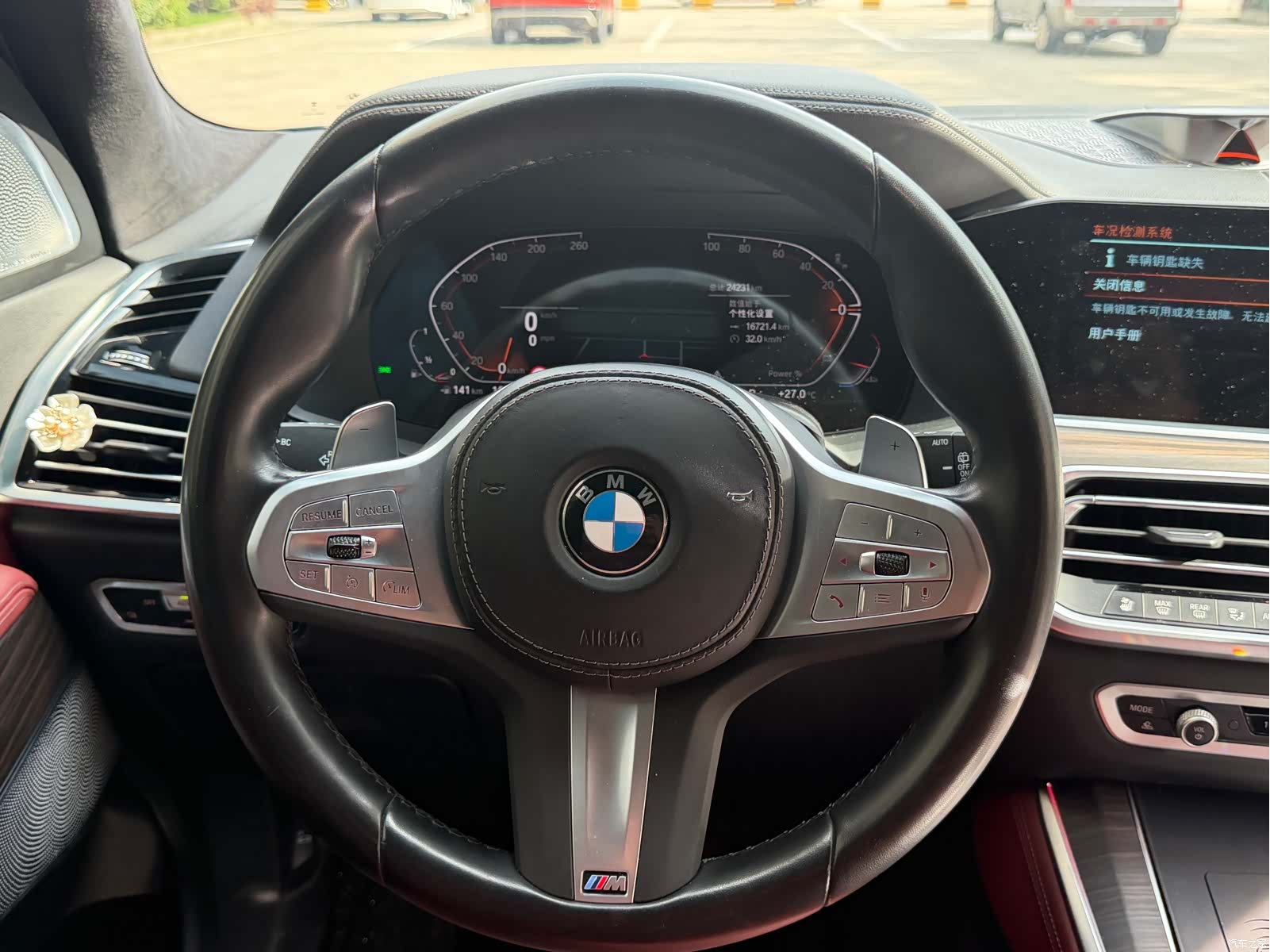 BMW X5, 2023 13