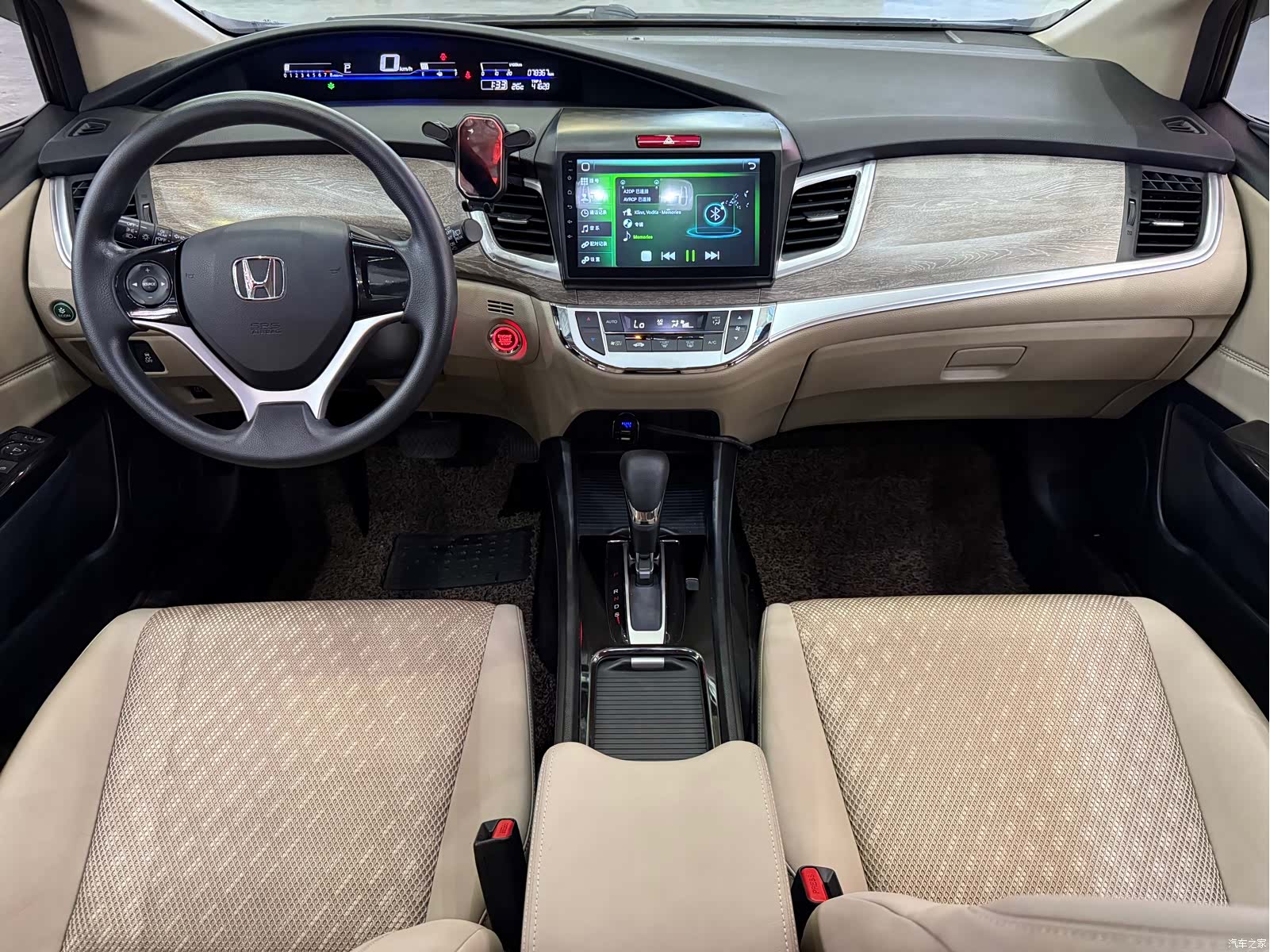 Honda Jade, 2018 20