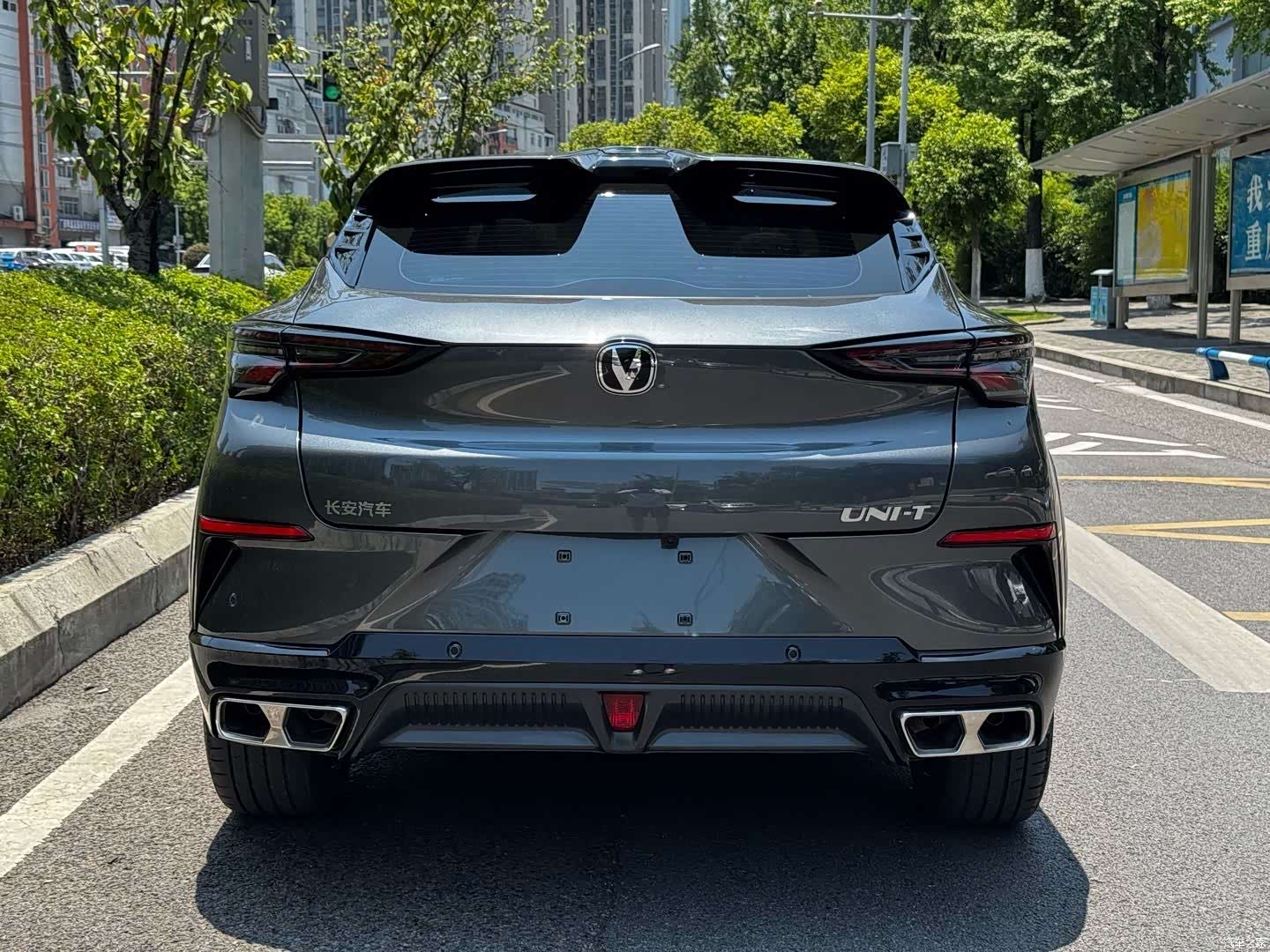 Changan UNI-T, 2023 24