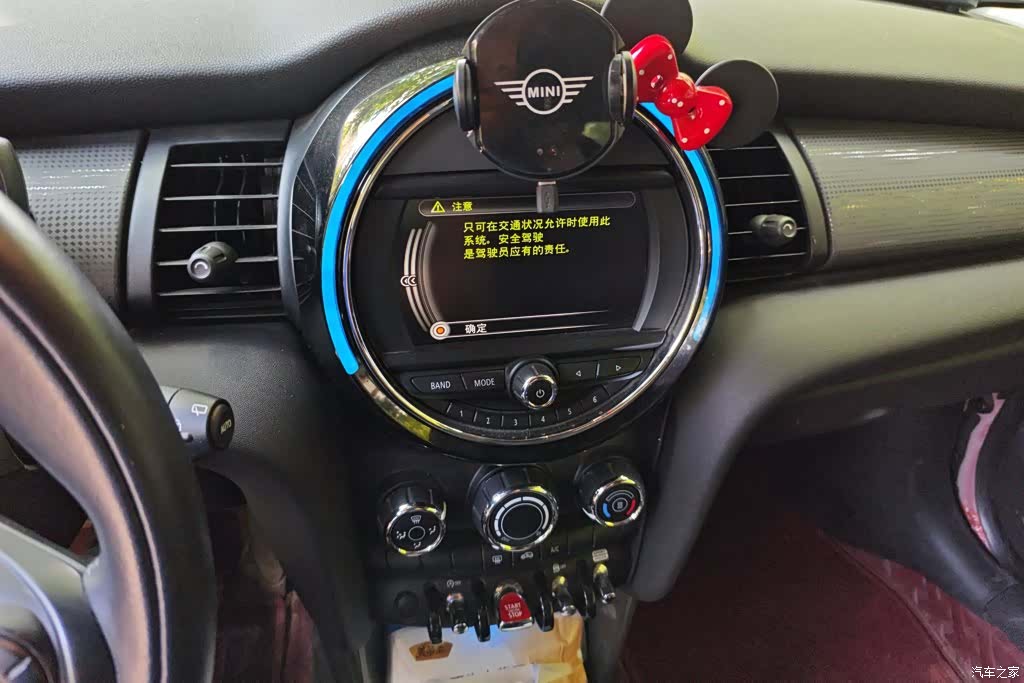 Mini Cooper, 2017 13