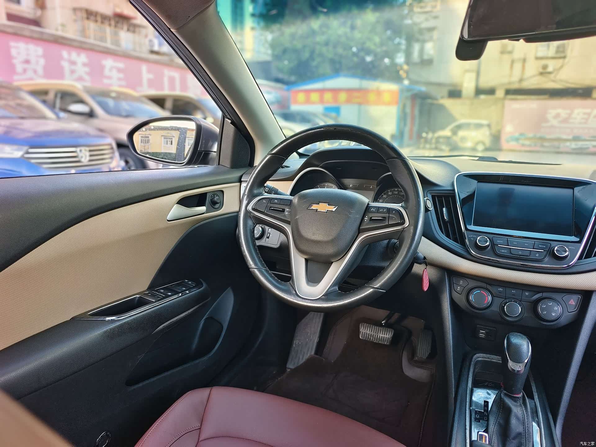 Chevrolet 320, 2020 8