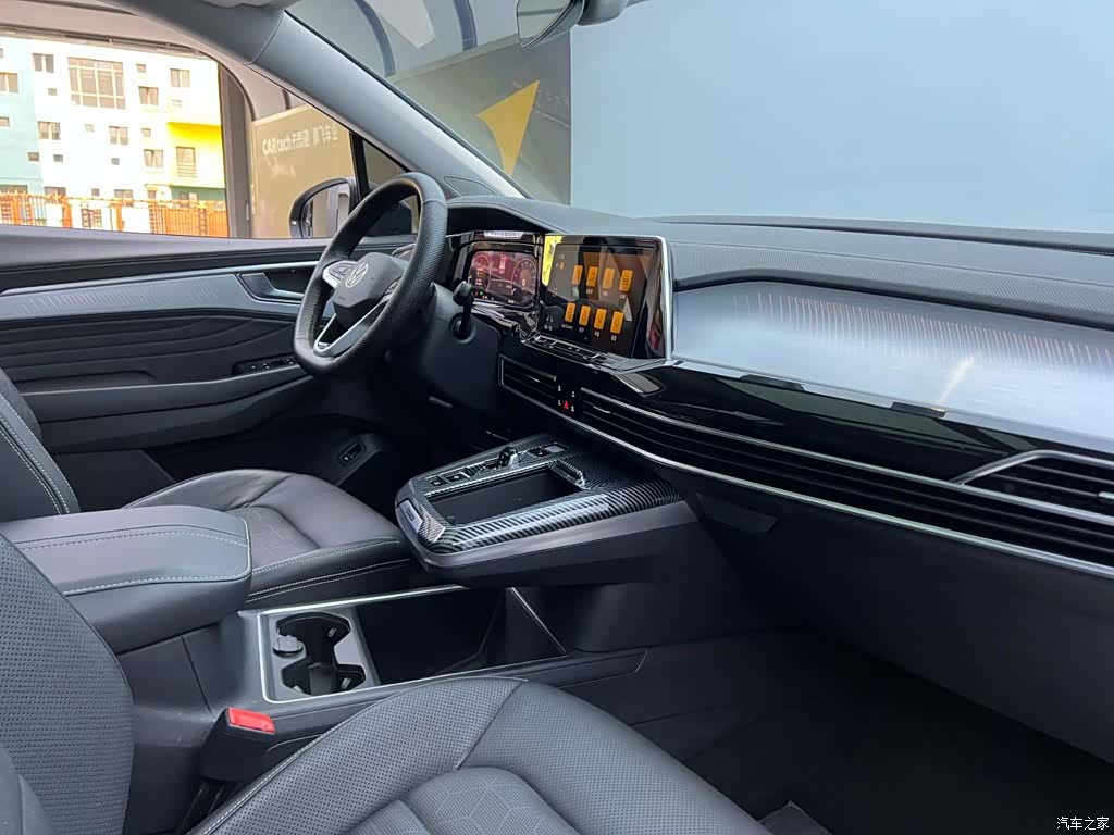 Volkswagen Talagon, 2023 27