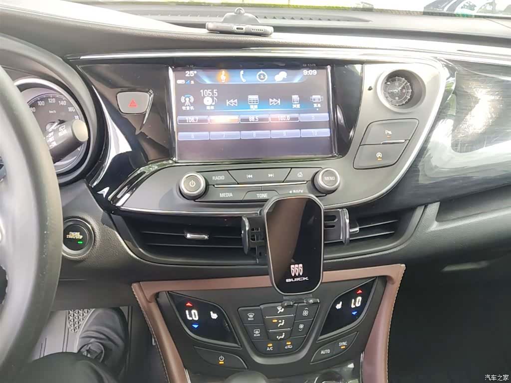 Buick Envision Plus, 2018 13