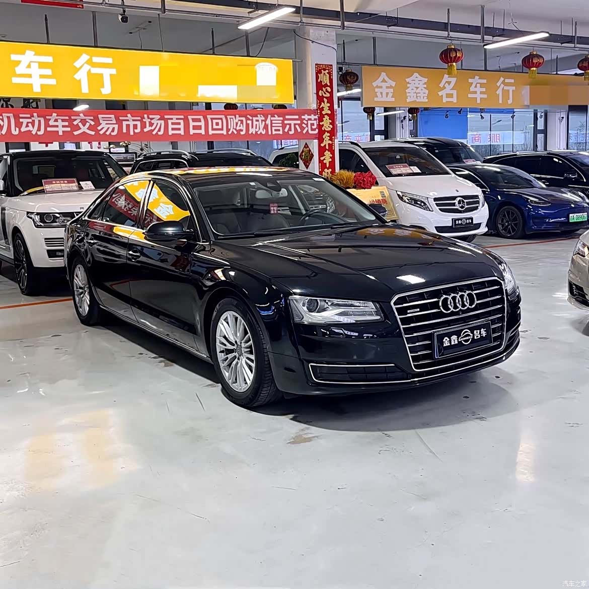 Audi A8L, 2014 3