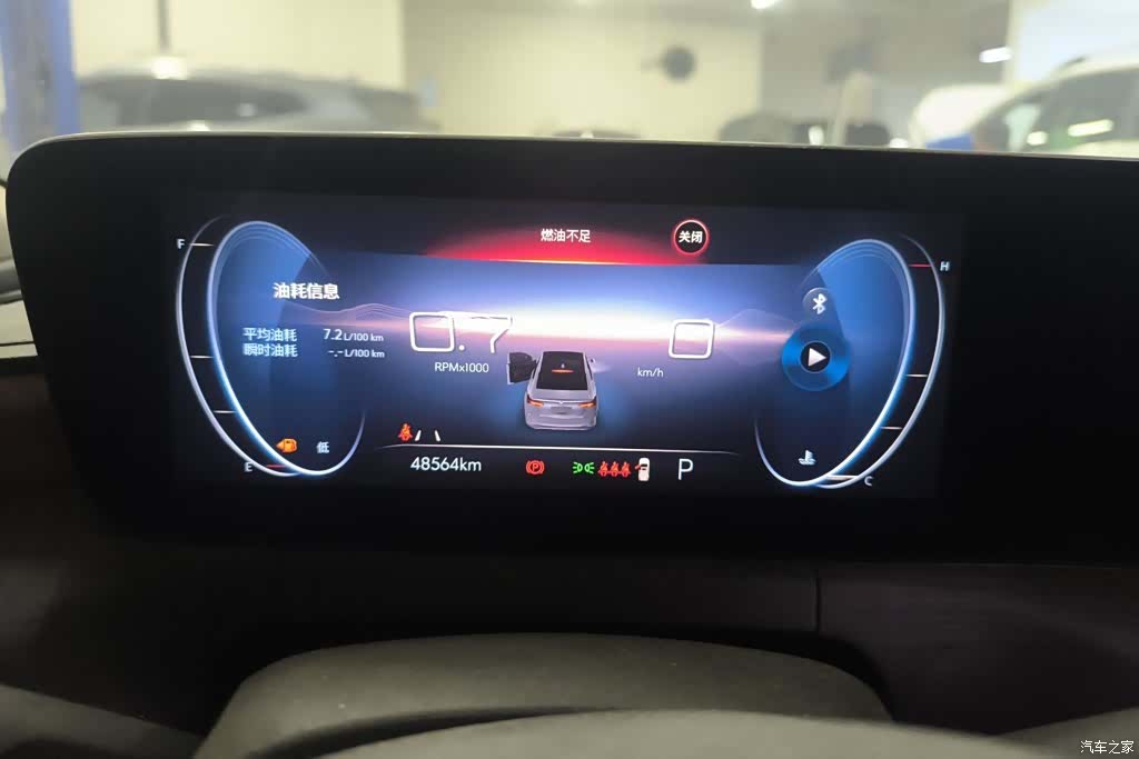 Buick Verano, 2022 14