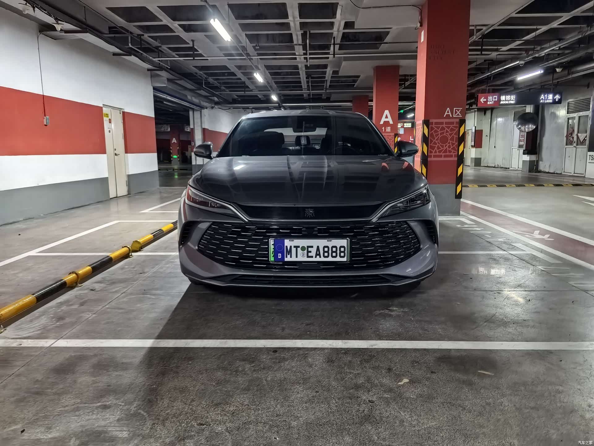 BYD Qin, 2024 2