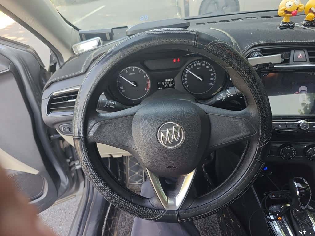 Buick 15N, 2019 11