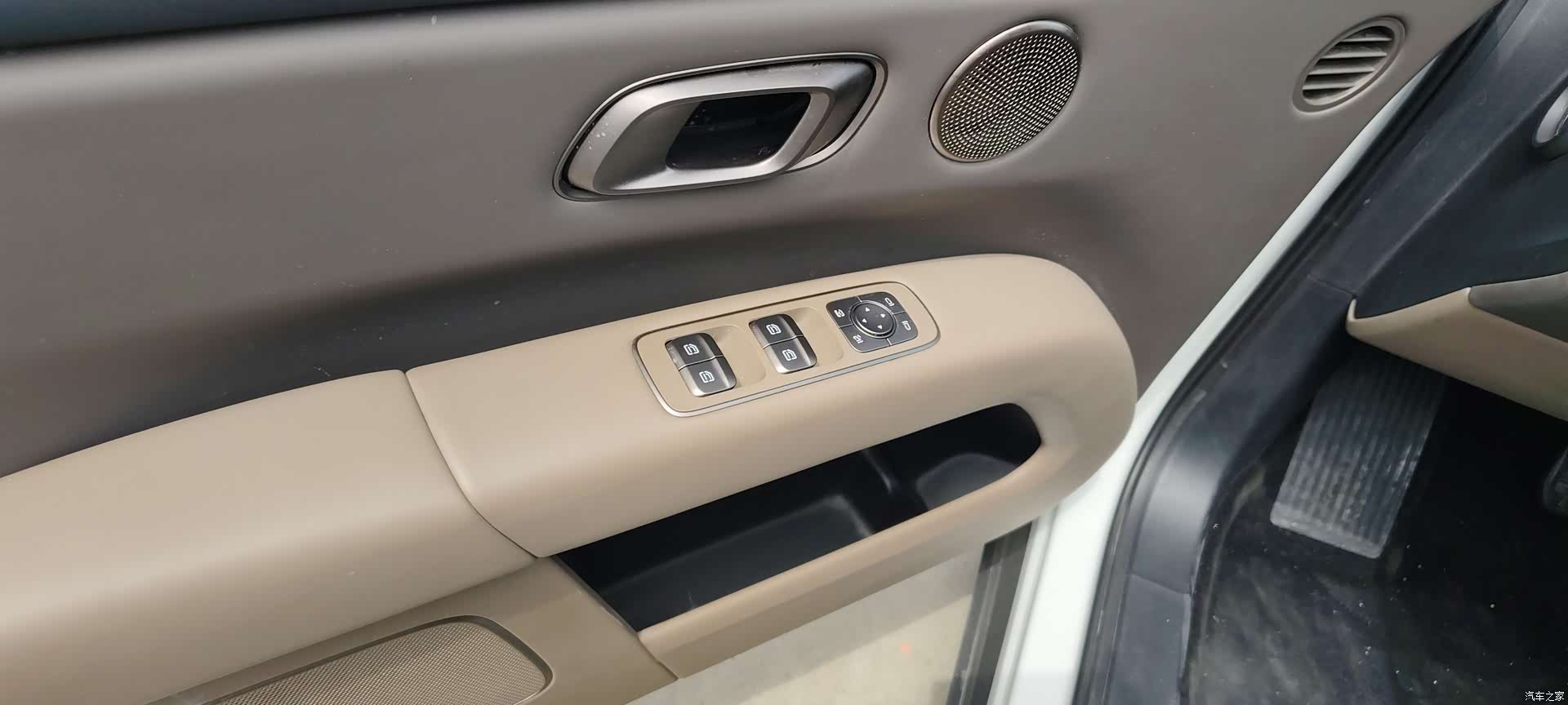 Li Auto i6, 2026 29